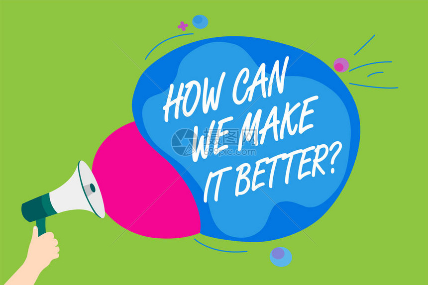 怎么样才能让网站内容快速收录 (怎么样才能让女性性热起来)