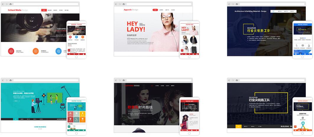 新网站怎么实现快速收录 (网站做好以后如何上线)