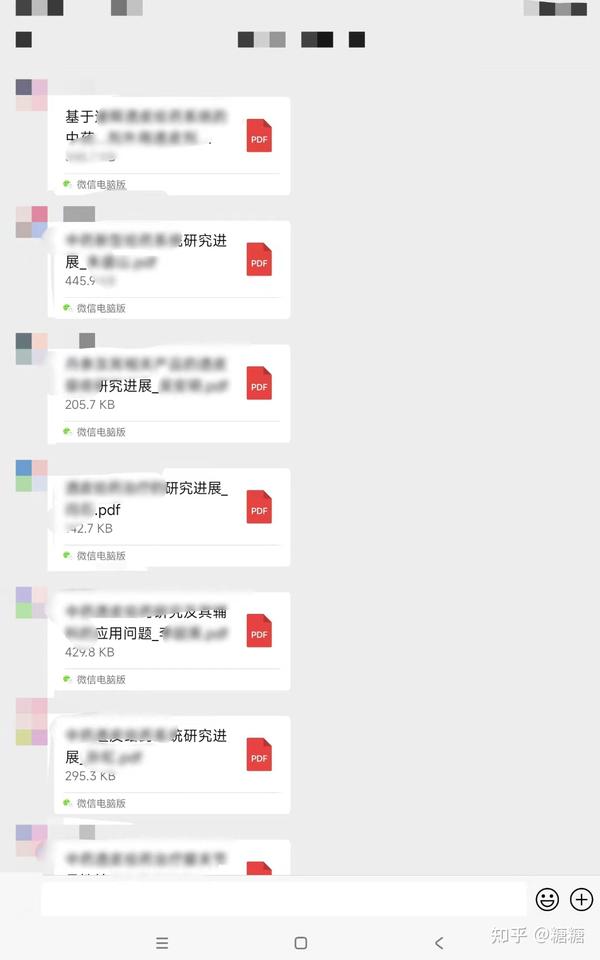 文章快速收录的小技巧