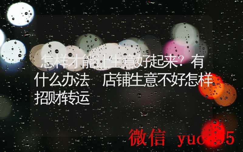 怎么样才能让网站内容快速收录