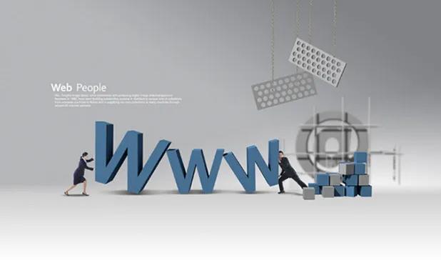 新建网站怎么被快速收录 (新建网站怎么收录 6i3华网优站网)