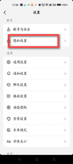 自己在本地建的网站