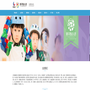 北京翰博星文化传播有限公司