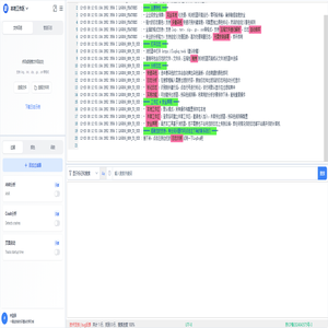 LogDog - 一款强大的日志分析工具