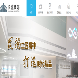 电源模块外壳|网络变压器外壳|电感底座|变压器骨架|连机器结构件|电芯塑件件|BMC护盒|各种塑脚外壳-东莞市丰强电子有限公司