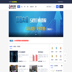 期忆 - www.qiyizt.com