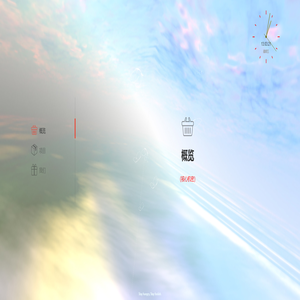 陪伴是最长情的告白