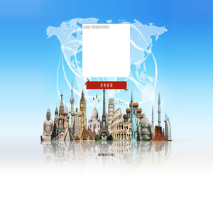 国际快递物流专线查询