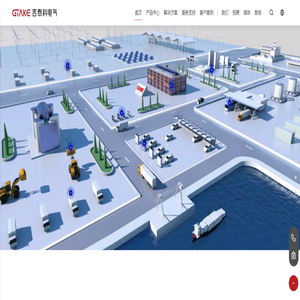 GTAKE 吉泰科电气 - 让工业文明联接绿色未来 | 官方网站