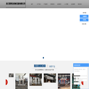风机消音器_锅炉排气消声器,滤水器,隔音房,加药装置厂家-连云港泰达机械设备有限公司
