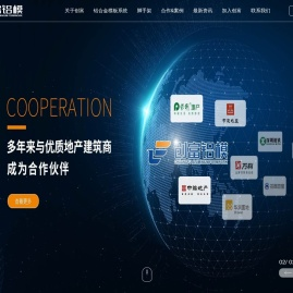 肇庆创富新材料科技股份有限公司