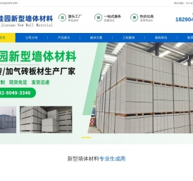 永川装修网_永川装修_永川找装修_永川装修网(zxwyc.com)