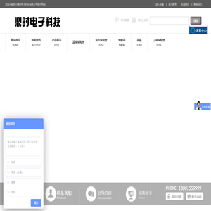 保险丝-保险管-陶瓷管保险丝-保险丝生产厂家-力特代理商-400v保险丝_苏州鼎时电子科技有限公司