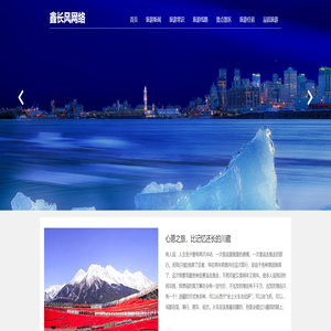 锐精手游网 - 安卓手游下载与排行 | 最新游戏应用大全