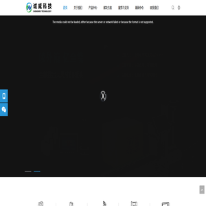 喷码机,激光喷码机,激光打标机,小字符喷码机,大字符喷码机,进口喷码机,伟迪捷喷码机 – 苏州诚威标识科技有限公司