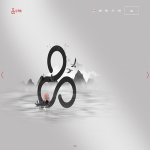 上海网站设计|上海网站建设|上海外贸网站设计|信创网站设计开发|上海品牌网站设计服务商-上海有品网络