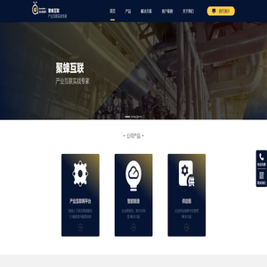 首页 - 聚蜂互联 - 成都聚蜂网络科技有限公司