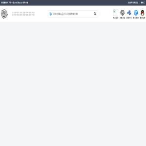 下次一定 - 专门为白嫖怪开发的宝藏网站