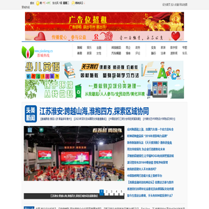 晋城热线_晋城在线 http://www.piaokeng.cn/