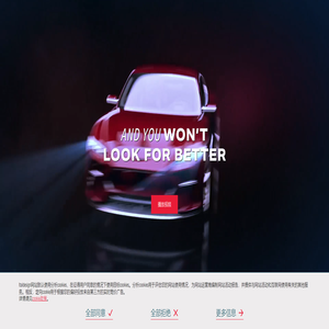 意大利汽车设计网站_意大利设计汽车工业工程_Italdesign意大利设计