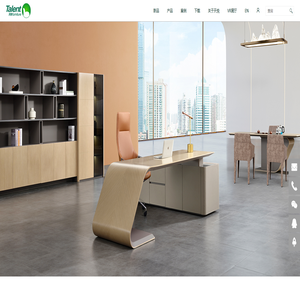 东莞天悦家具 — 定制办公家具 总裁台 会议台 满墙柜 办公台 酒店家具-东莞天悦家具 Talent