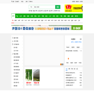 聚农网-三农网络门户，领先的农业电子商务平台！汇聚天下农人，助推三农产业！