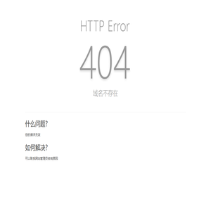 水世界-中国城镇水网  水处理|污水处理|废水处理|给排水|环保|水生态|技术资料|水务展会|微水会 中国城市科学研究会