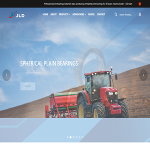 articulated bearing_plain radial bearing