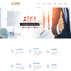 圆梦h5，圆你幸福梦