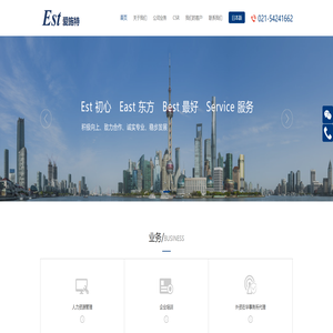 联系我们-腾龙国际上分客服(微21576690)