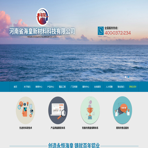 江西和美园林有限公司