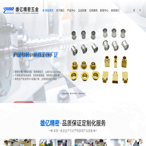 实验室家具-江西迈德凯工程技术有限公司