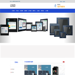 工业自动化技术与销售_ 上海明曌机电设备有限公司