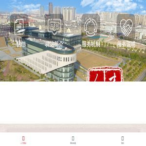 千帆生活网 - 努力为一小部分需要帮助的人提供一点点帮助！