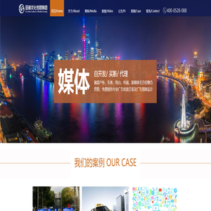 首页 - 亚翰集团