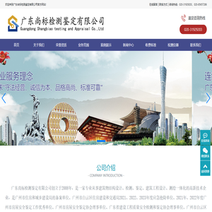 橡胶支座_桥梁伸缩缝_橡胶止水带_防撞护舷-旭升工程