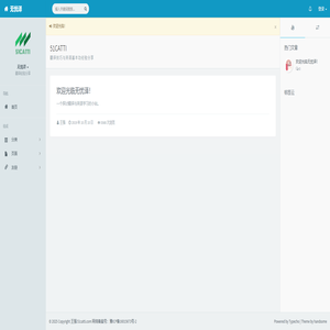 51CATTI - 个人翻译心得分享