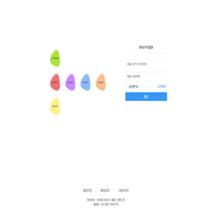 腾讯研究院 互联网+创新中心