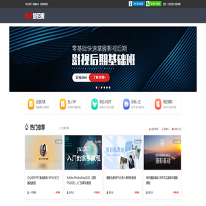 东方知识库 东方人的网络图书馆 -  东方知识库