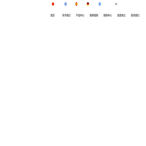 裁断机|下料机|裁切机|裁料机|啤机|全自动数控液压裁断机_衢州台威精工机械有限公司