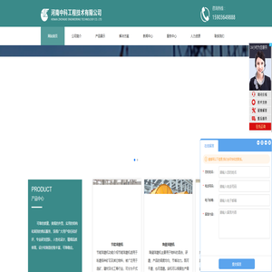 球磨机设备-湿式溢流型球磨机-干式格子型球磨机--河南中科工程技术有限公司