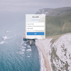 微信公众号管理