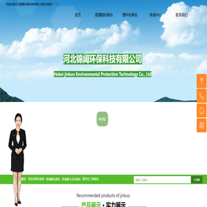 玻璃钢双坑交替式化粪池_旱厕化粪池厕所_储粪池生产厂家