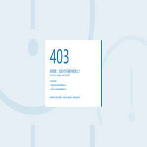 北京昆仑力拓仪表科技有限公司