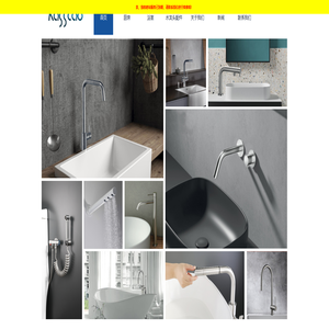 宁波镇海卡诗高水暖洁具有限公司