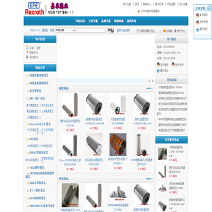 Rexroth-力士乐滤芯-Rexroth滤芯-力士乐滤清器-Rexroth力士乐中国生产商-嘉乐过滤器材有限公司