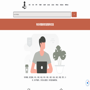 江苏太川金属有限公司