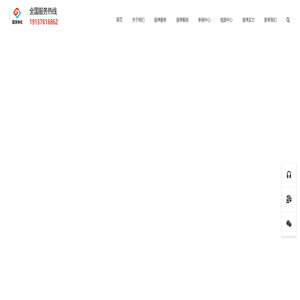 生物安全柜维修-洁净工作台维保-洁净室维保-国净净化