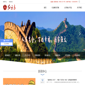 北京红立方/急救包/急救止血绷带/旋压式止血带/三角巾/单兵急救包/交通机场急救箱/急救包扎包/军医背囊/医药箱/医疗箱包