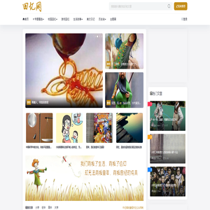 回忆网-青春童年回忆-再也回不去的曾经